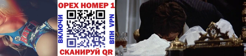 сайты даркнета Telegram  где продают наркотики  Таруса  Cocaine Колумбийский 