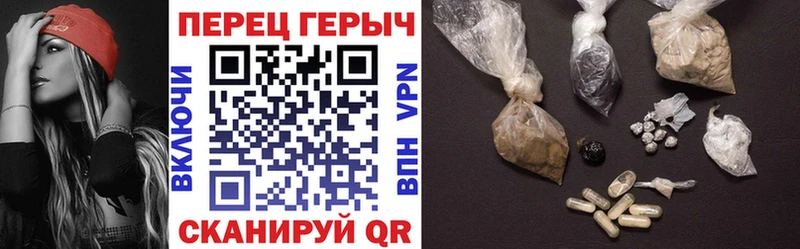 ГЕРОИН Афган дарк нет как зайти Таруса купить hydra tor