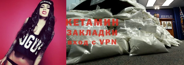 меф VHQ Алзамай
