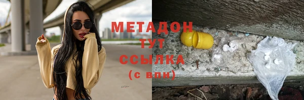 МДПВ Аркадак