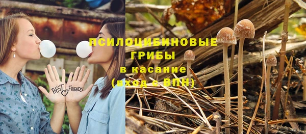 дистиллят марихуана Алексин