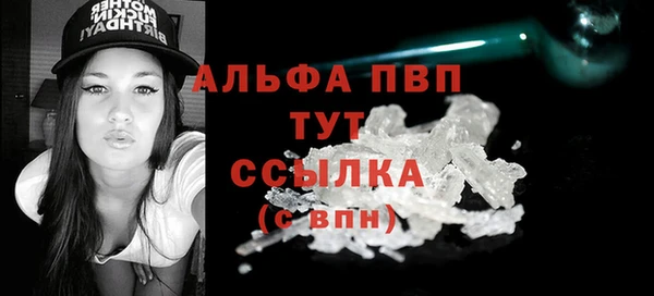 МДПВ Аркадак