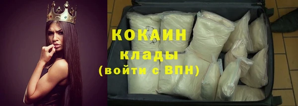меф VHQ Алзамай