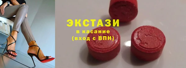дистиллят марихуана Алексин