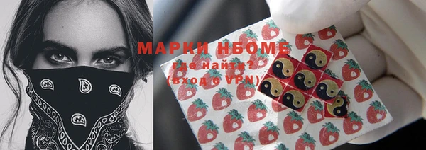 меф VHQ Алзамай