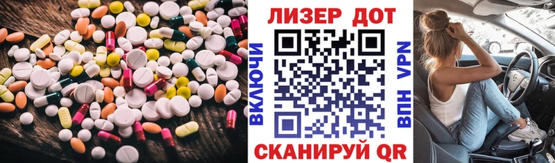 ЛСД экстази ecstasy  Таруса 