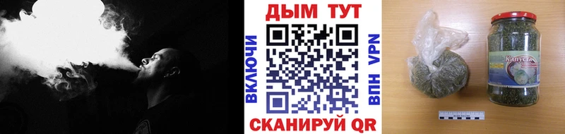 Конопля OG Kush  купить наркоту  Таруса 